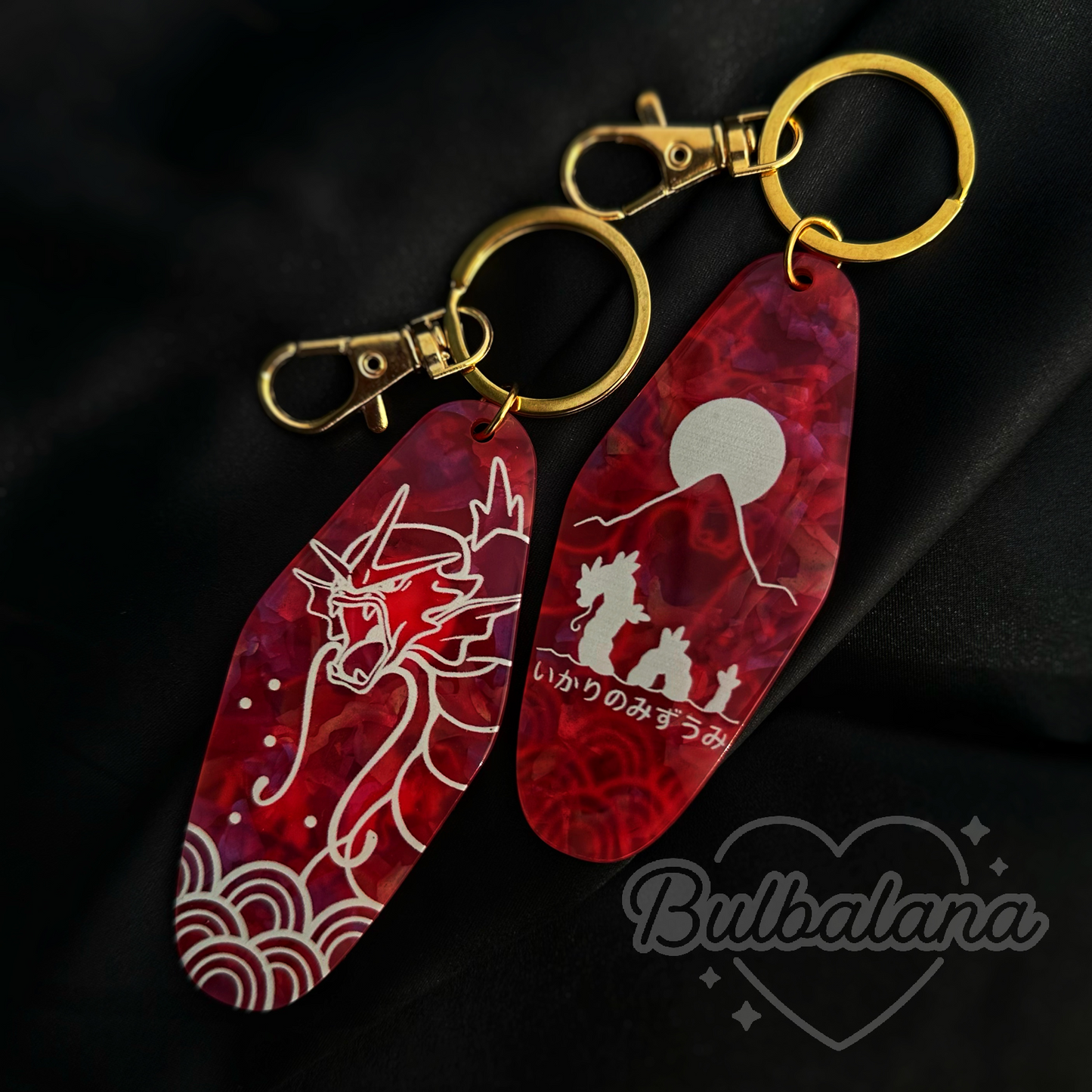 Lake of Rage Keychain
